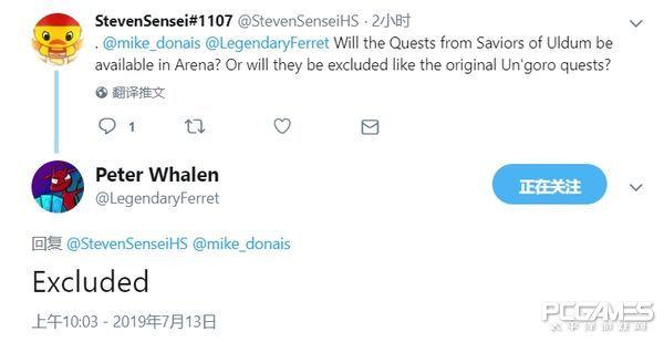 火山刷赞软件的点赞原理如何运作
