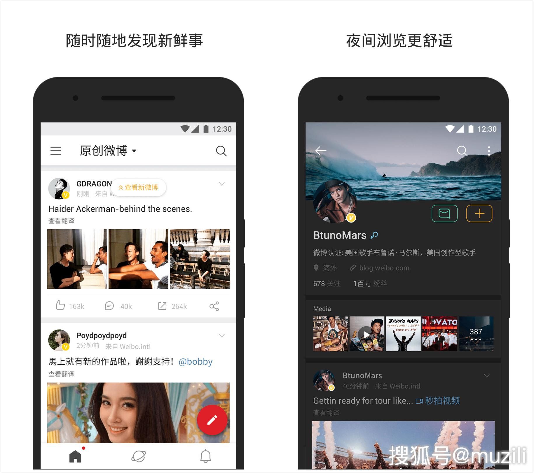 诚业刷赞app真的能提升点赞数吗
