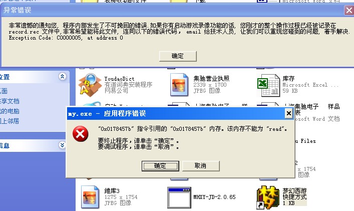 虎狼科技提供的QQ刷赞服务是否对用户有帮助