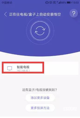 蜜蜂刷赞网站是否真的能安全有效地提升点赞数