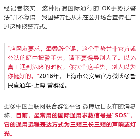 抖音刷赞刷评论软件靠谱吗