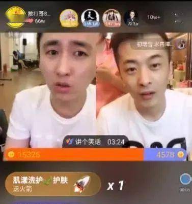 快手红人刷赞的原因是什么