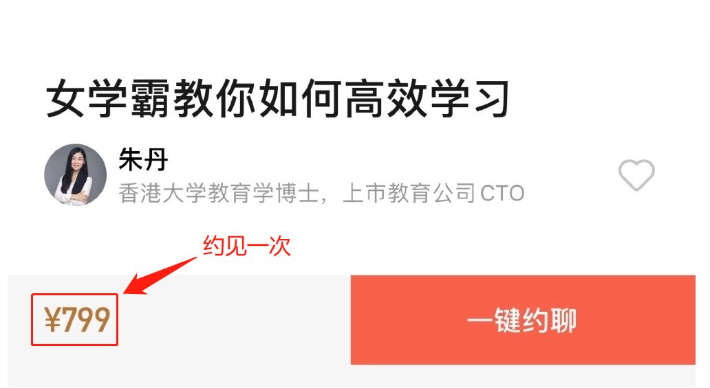 新豪刷赞的高效方法究竟如何实现