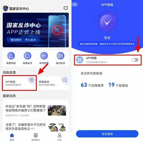 赞多多刷赞app是提升点赞数的最佳工具吗