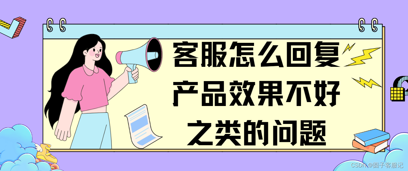 诚信刷赞网如何确保刷赞服务的真实性和诚信性