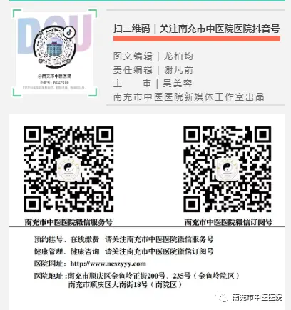 音点赞墨言提供的零元刷赞服务真的安全可靠吗