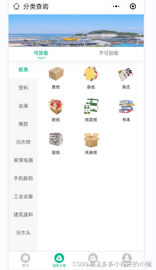 萧的刷赞网络服务如何提升在线参与度