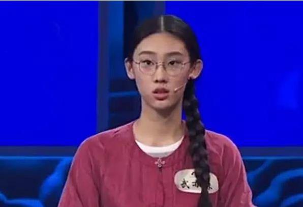 赵冰的人气是通过刷赞提升的吗