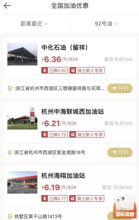 抖音上刷赞自助下单平台的使用流程是怎样的
