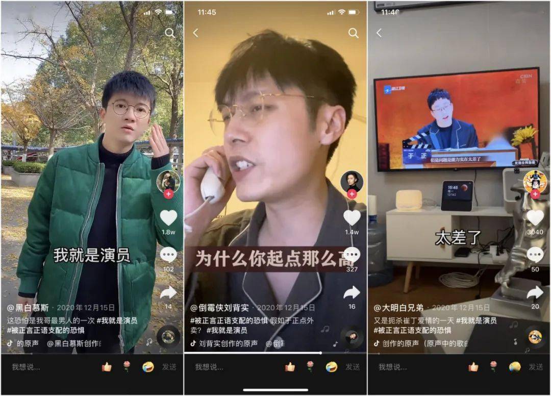 羽凡的刷赞平台如何帮助你在社交媒体上获得更多点赞