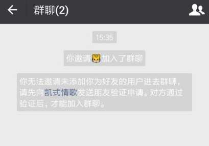 说说赞刷了为何迟迟不到账