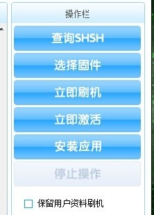 搭建刷赞网需要哪些关键步骤