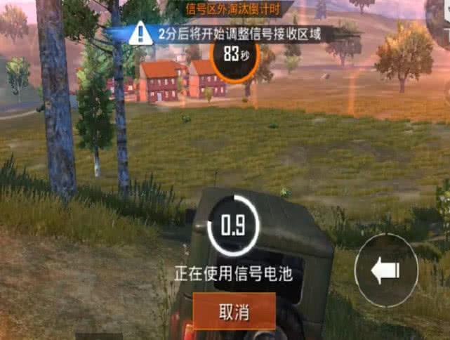 想知道和平精英队友点赞怎么刷才能快速增加吗