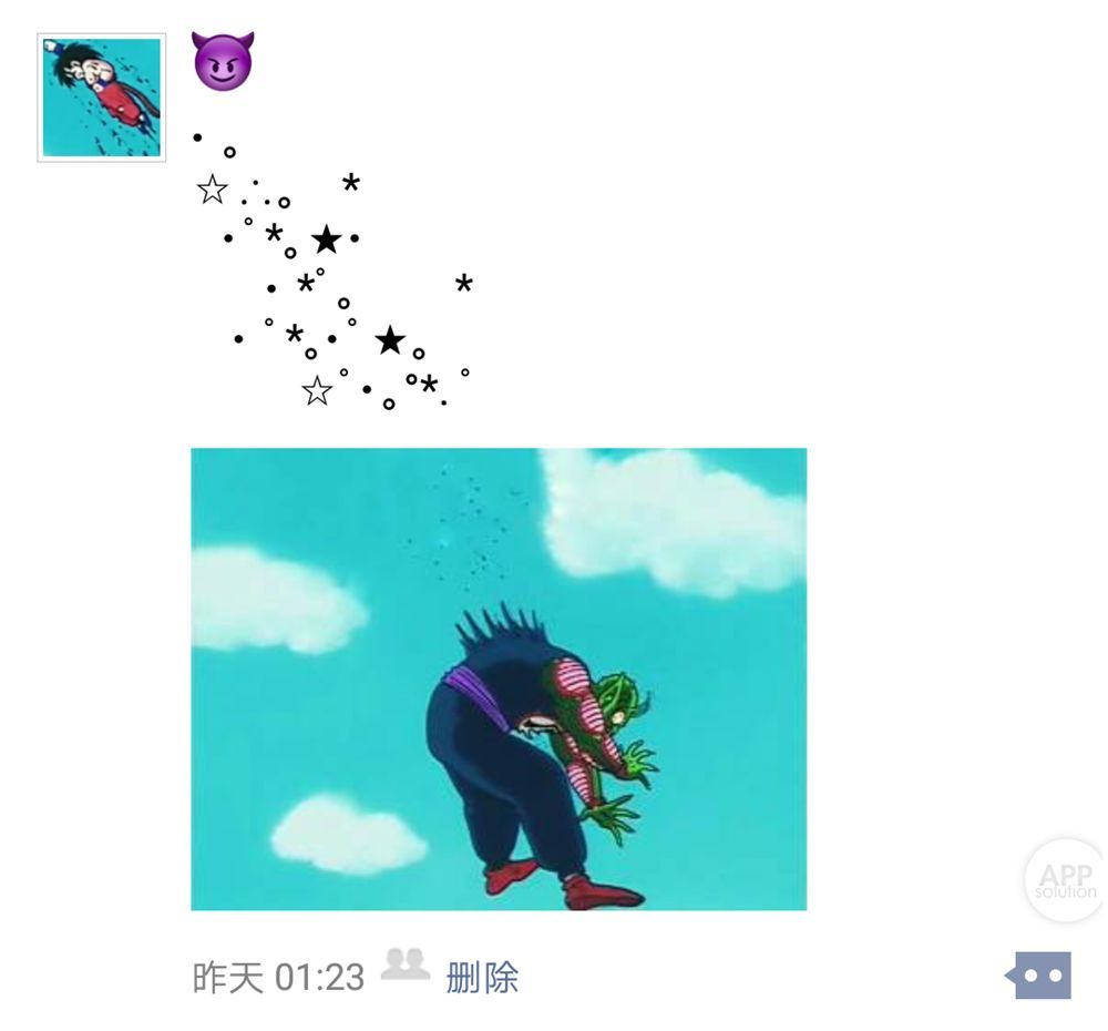 怎样才能在朋友圈上发布吸引人的动态来获得更多点赞
