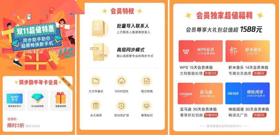 锌豪qq刷赞平台安全可靠吗