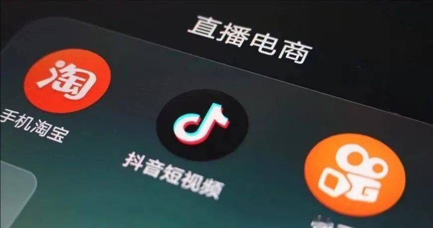 抖音直播中刷赞行为是否被平台允许