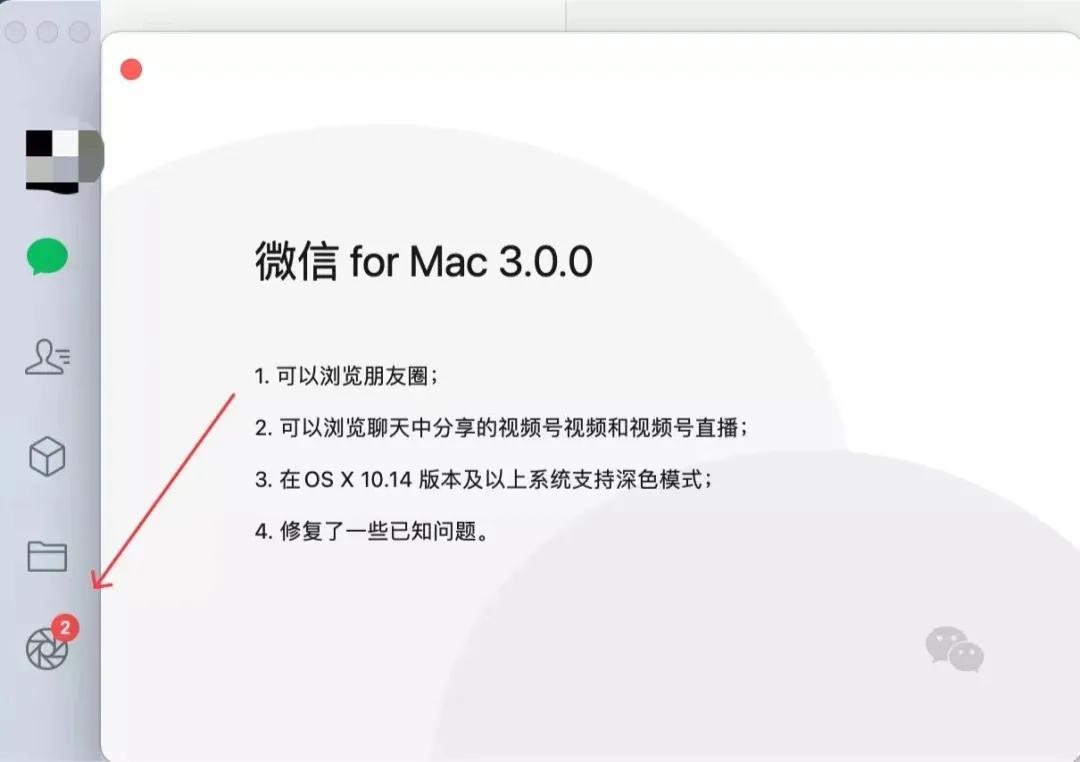 视频号刷赞网站哪个更可靠有效