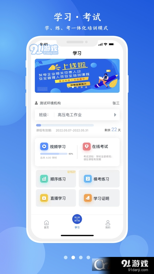 梓豪网络在线刷赞可靠吗