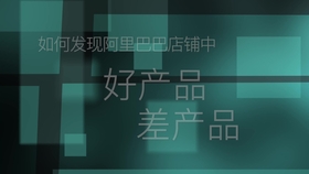 视频刷赞的具体步骤技巧和注意事项有哪些
