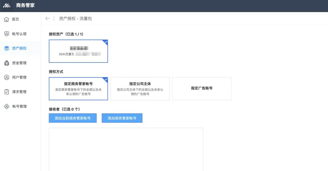 视频号是否支持刷赞操作