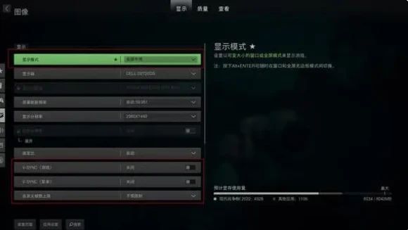 雷神网络刷赞是什么服务