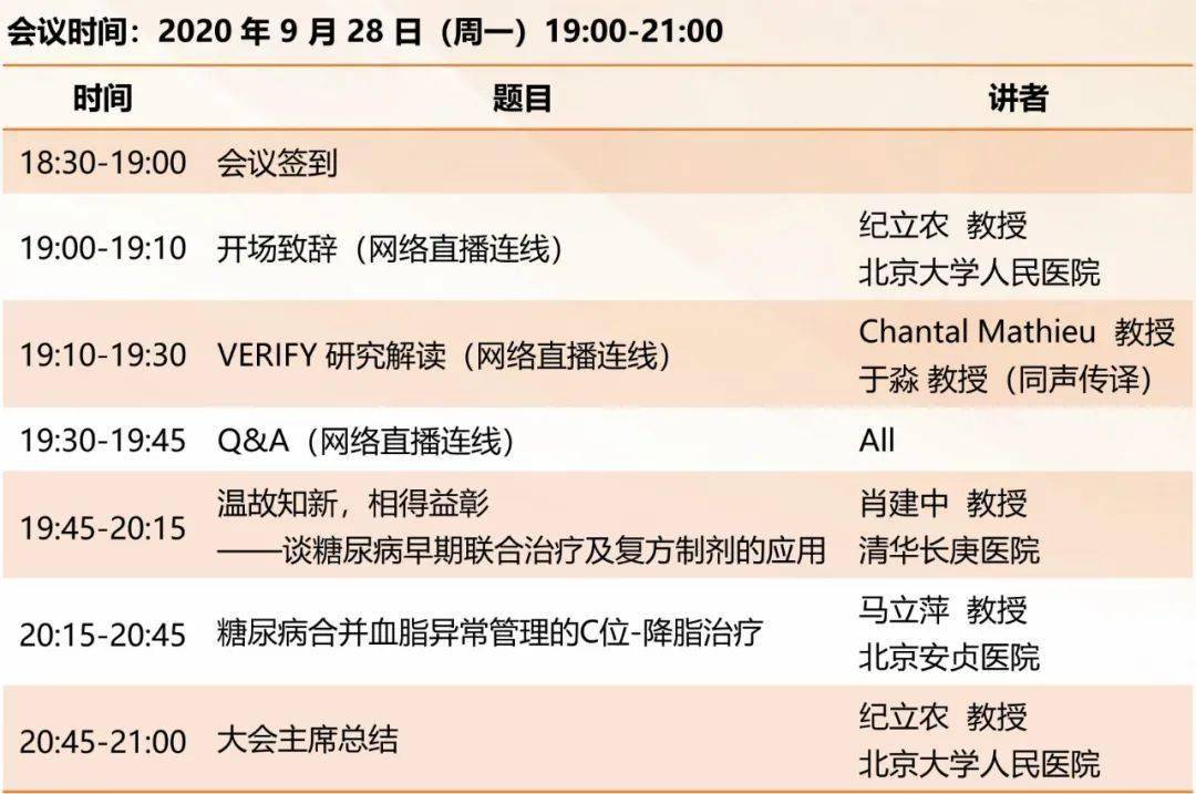 视频刷赞靠谱吗深入探讨其可行性和安全性专家观点