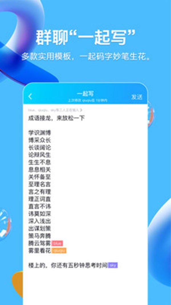 童童工作室网站如何提供低价刷qq赞服务