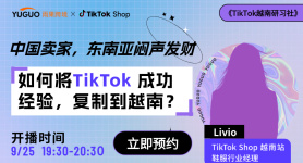 紫洁刷赞网如何提升你的社交媒体点赞效果