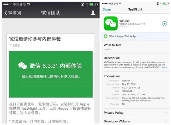 苹果刷赞名片的功能是什么以及如何使用它