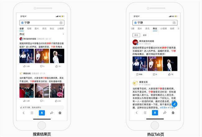 橘子网络刷赞平台如何帮助你的内容获得更多点赞
