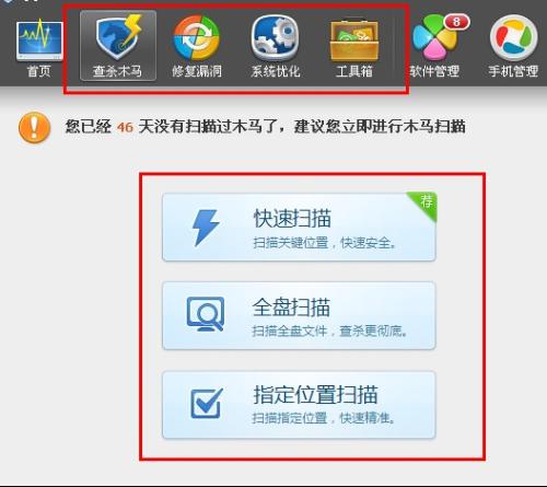 豪哥代刷QQ赞安全可靠吗
