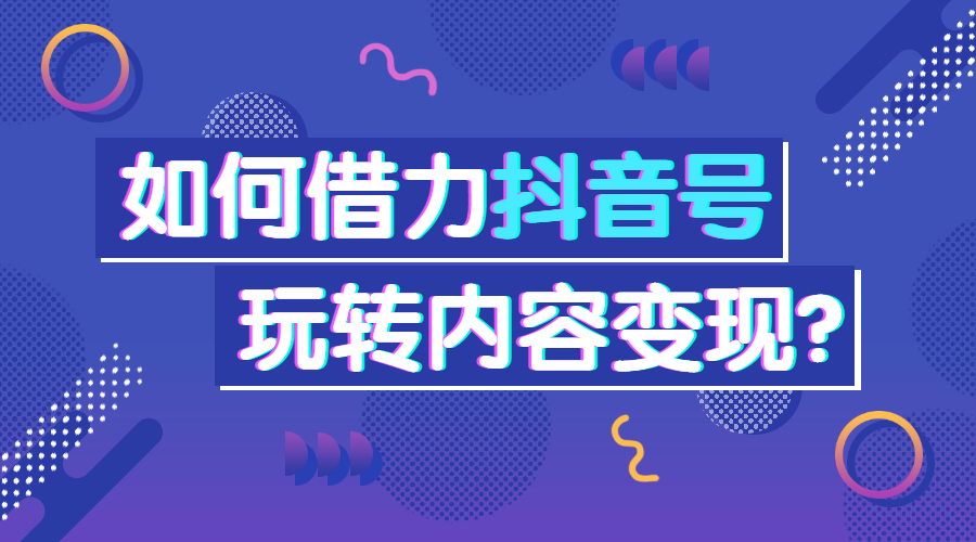 无限刷赞自助平台如何帮助用户获取无限点赞