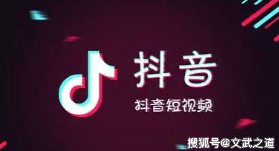 抖音刷赞会被平台判定为限流原因吗