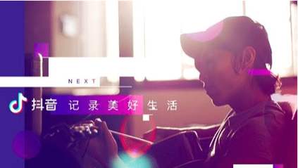 频繁刷赞在抖音上会导致账号被封号吗