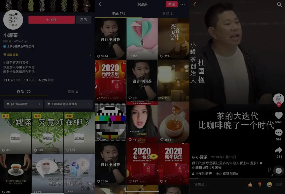 拌音代刷点赞服务如何提升社交媒体影响力