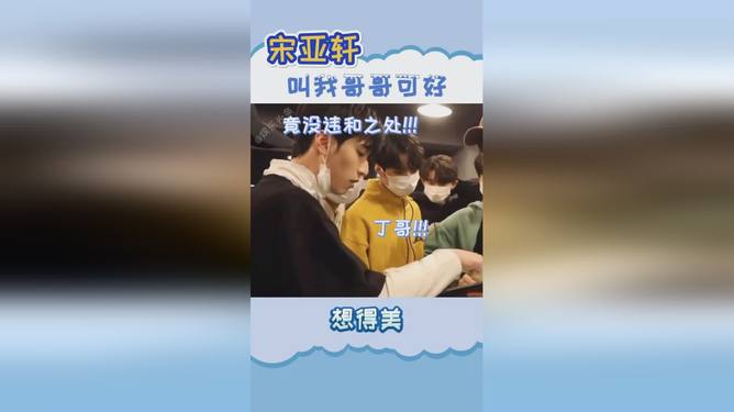 轩哥如何实现秒刷赞的效果并且为什么如此高效