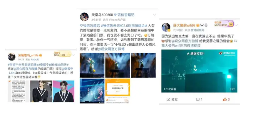 网络上的快手刷粉丝赞永久平台真实可靠吗