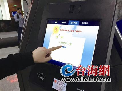 身份证加刷脸赞丽认证方式是否可靠