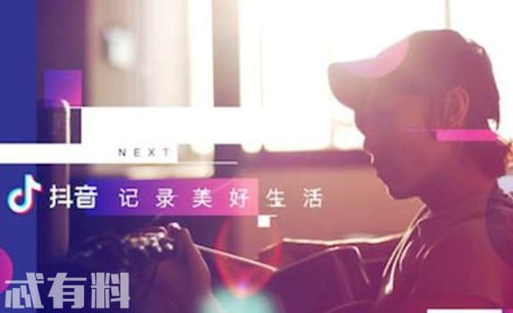 男朋友刷抖音时为何关注点赞少的女生