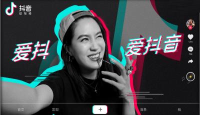 抖音视频刷赞有哪些实用技巧能快速增加粉丝互动