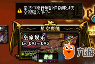 玩家如何高效刷旧版本卡拉赞副本的实用技巧