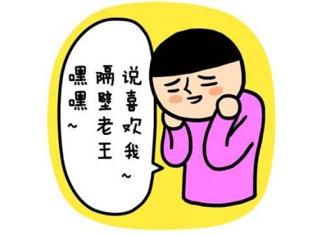 阿嫩刷赞的原因是什么它在网络文化中有什么意义