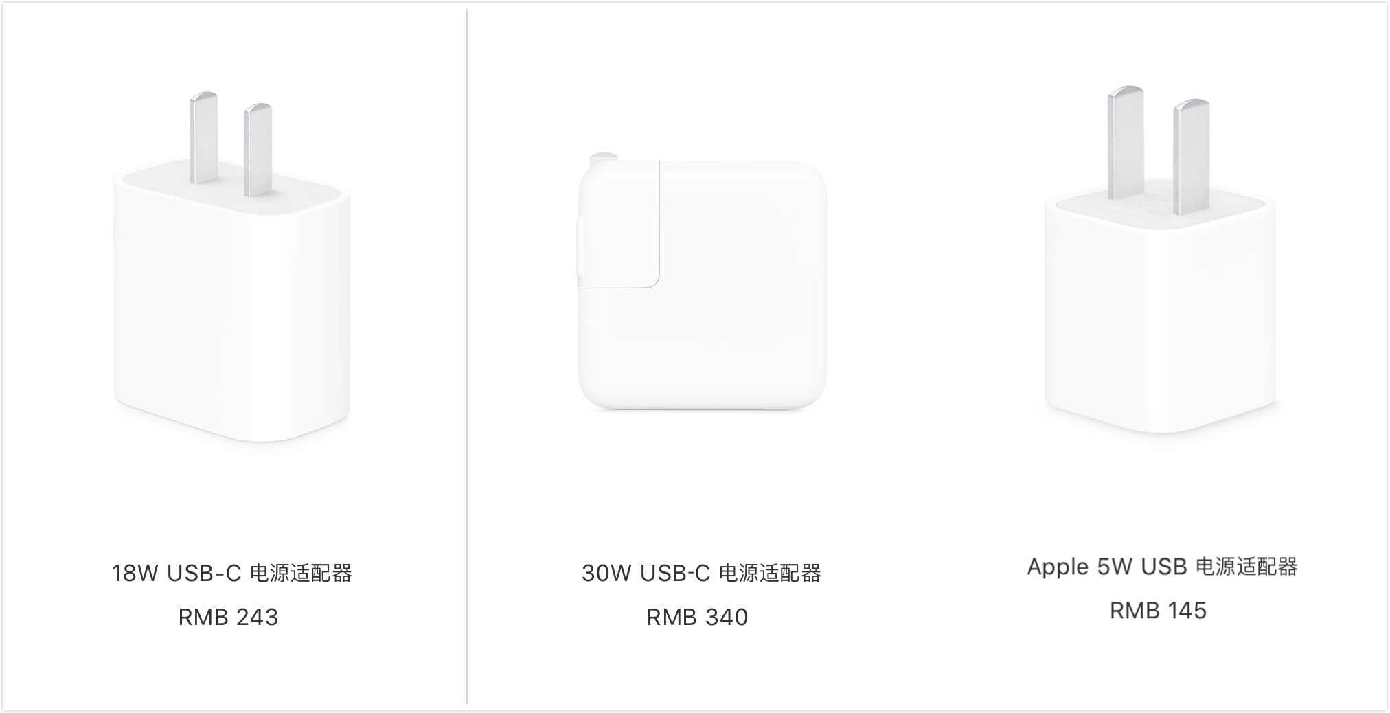 抖音视频刷赞的价格是多少