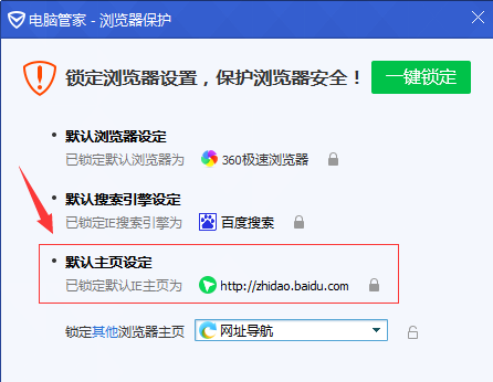 请问在互联网上用户在哪里可以找到刷QQ赞的可靠在线服务平台