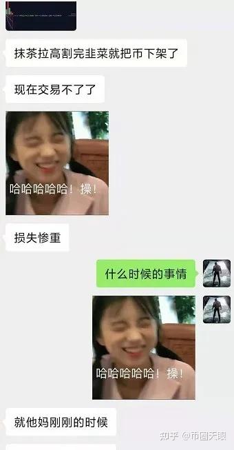 赞丽生活刷脸是什么意思