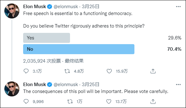 近期社交媒体上广泛讨论的刷赞平台墨言百度曝光事件相关信息是什么