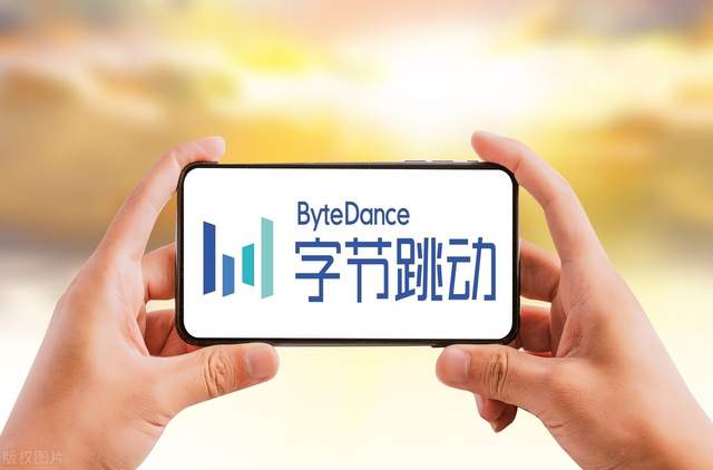 抖音刷赞破解版软件靠谱吗