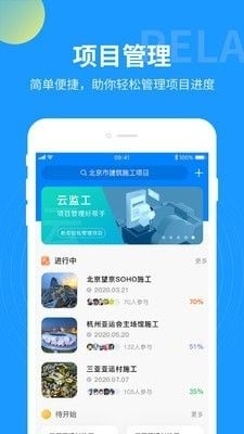 简约云商城刷赞行为是否安全可靠且有效