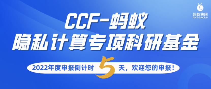 蚂蚁自助平台刷赞服务安全可靠吗