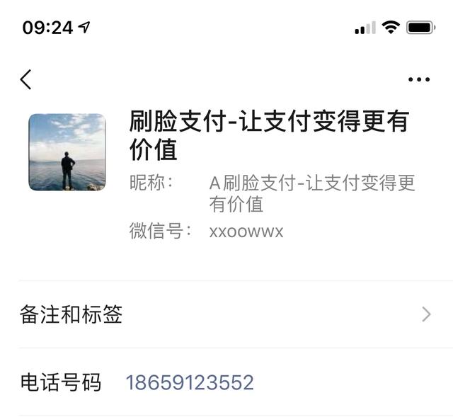 诚信带刷赞网是一个能满足用户刷赞需求的可靠平台吗